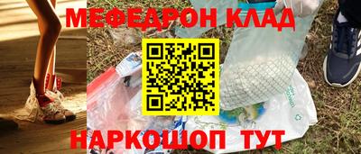 кокаин VHQ Пушкино