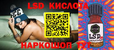 кокаин VHQ Пушкино