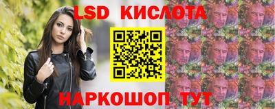 кокаин VHQ Пушкино