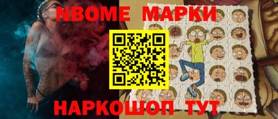гидра Пугачёв