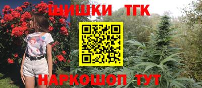 кокаин VHQ Пушкино