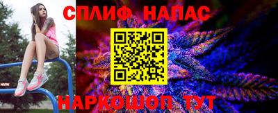 кокаин VHQ Пушкино