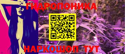 кокаин VHQ Пушкино