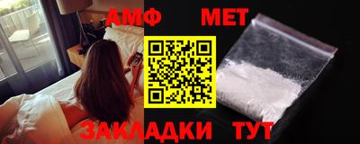 кокаин VHQ Пушкино