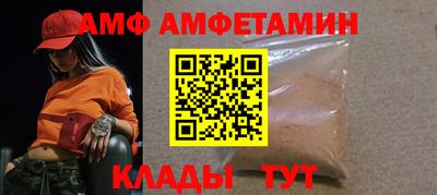 кокаин VHQ Пушкино