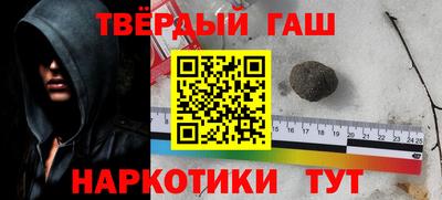 кокаин VHQ Пушкино