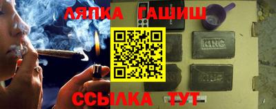 кокаин VHQ Пушкино