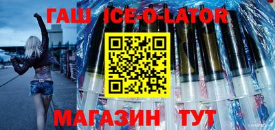 кокаин VHQ Пушкино