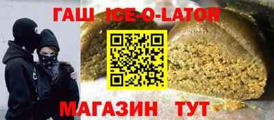 винт Пыть-Ях