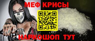 кокаин VHQ Пушкино
