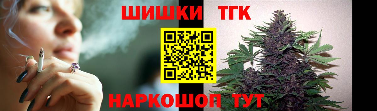Канабис план  Конопля план  Сердобск  Вход с VPN  МАРИХУАНА LSD WEED  Каннабис MAZAR 